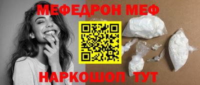 ГАЛЛЮЦИНОГЕННЫЕ ГРИБЫ Рязань