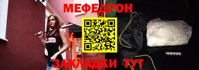 ГАЛЛЮЦИНОГЕННЫЕ ГРИБЫ Рязань
