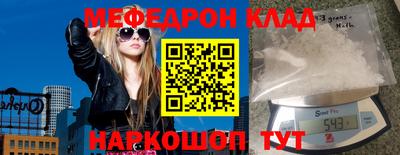 ГАЛЛЮЦИНОГЕННЫЕ ГРИБЫ Рязань