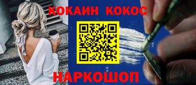 ГАЛЛЮЦИНОГЕННЫЕ ГРИБЫ Рязань