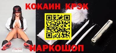 наркотики Рузаевка