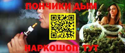 наркотики Рузаевка