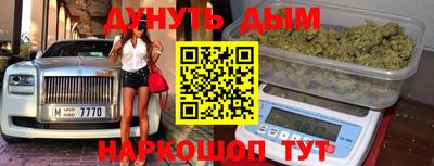 ГАЛЛЮЦИНОГЕННЫЕ ГРИБЫ Рязань