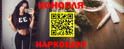 ГАЛЛЮЦИНОГЕННЫЕ ГРИБЫ Рязань