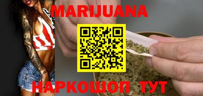ГАЛЛЮЦИНОГЕННЫЕ ГРИБЫ Рязань