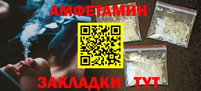 наркотики Рузаевка