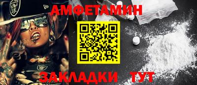 ГАЛЛЮЦИНОГЕННЫЕ ГРИБЫ Рязань