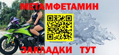 ГАЛЛЮЦИНОГЕННЫЕ ГРИБЫ Рязань