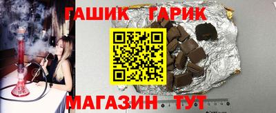 ГАЛЛЮЦИНОГЕННЫЕ ГРИБЫ Рязань