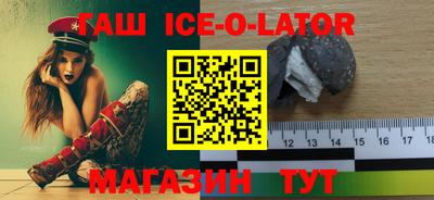 ГАЛЛЮЦИНОГЕННЫЕ ГРИБЫ Рязань
