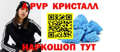 ГАЛЛЮЦИНОГЕННЫЕ ГРИБЫ Рязань
