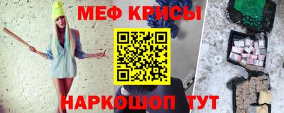ГАЛЛЮЦИНОГЕННЫЕ ГРИБЫ Рязань