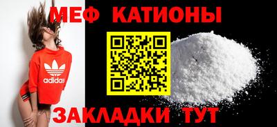 ГАЛЛЮЦИНОГЕННЫЕ ГРИБЫ Рязань