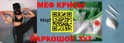 наркотики Рузаевка