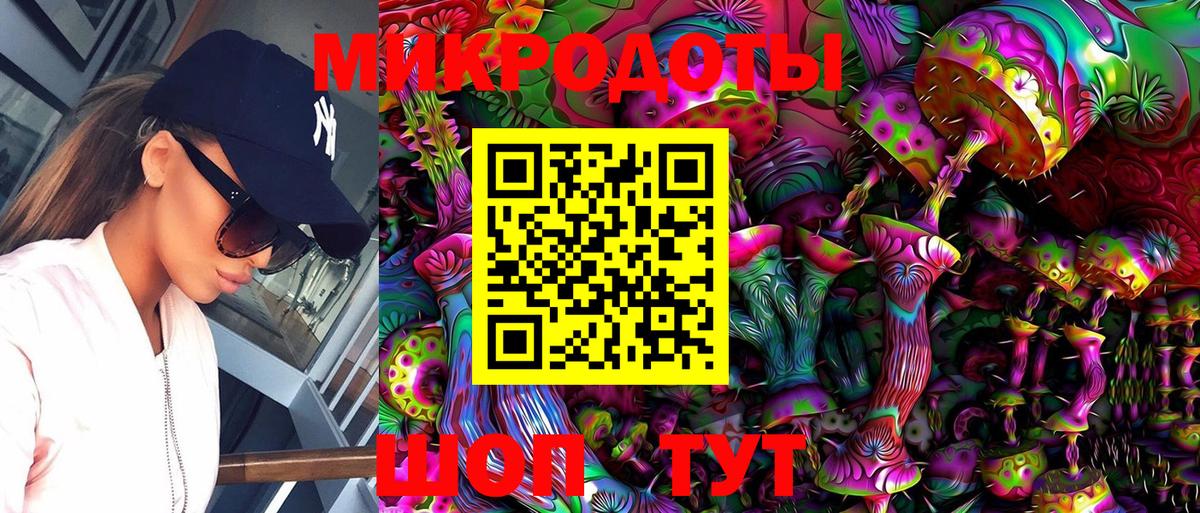 Строитель  Канабис  МАРИХУАНА  Вход с VPN  Мефедрон  ГАШИШ  Меф   ГАШ 